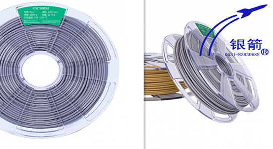 銀箭鋁銀漿，3d鋁銀漿.jpg