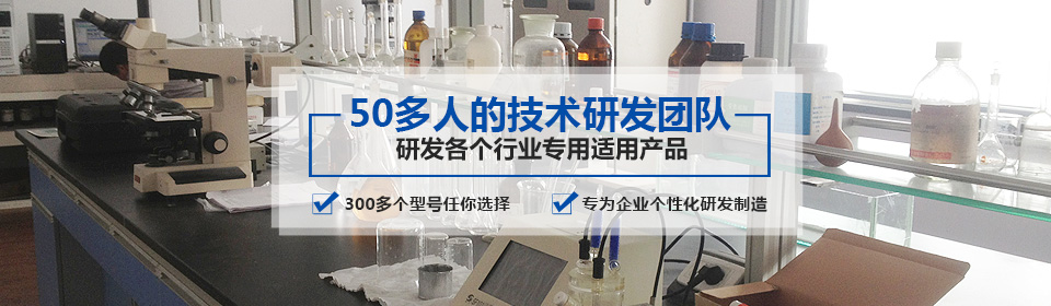 銀箭鋁銀漿有50多人的技術(shù)研發(fā)團(tuán)隊(duì)，研發(fā)各個(gè)行業(yè)專用適用產(chǎn)品